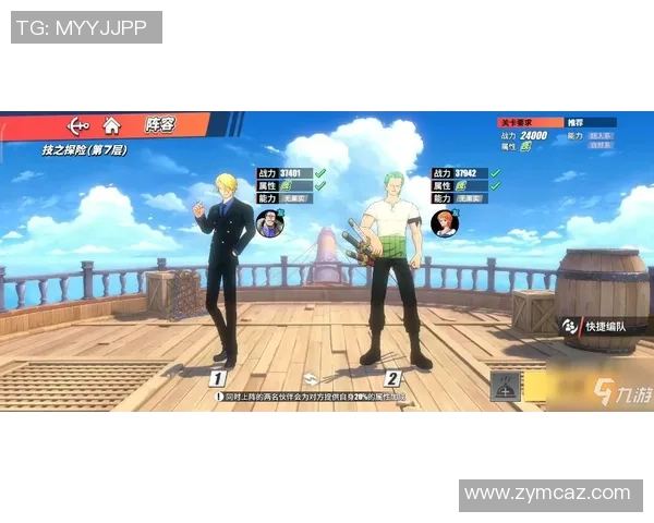 攀岩女神李芳分享成功秘诀与训练心得的专访揭秘