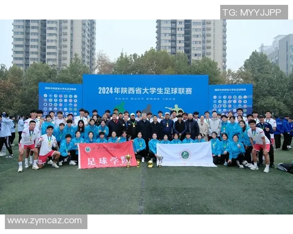 西安足球队的崛起与发展力量分析及未来展望探讨 西安足球队的崛起与发展力量分析及未来展望探讨