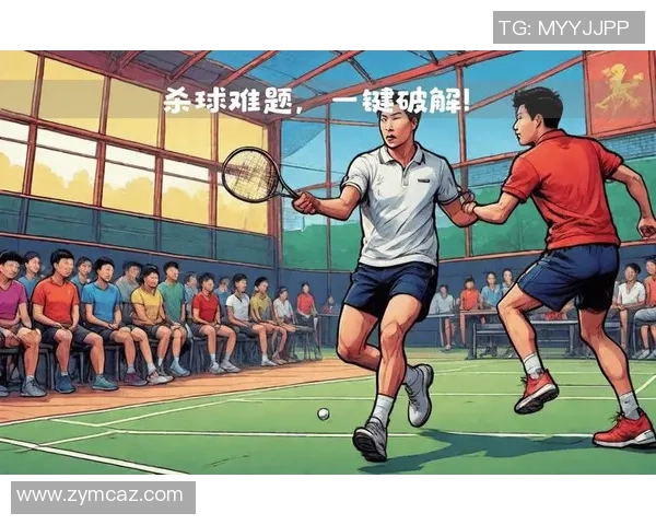 羽毛球巨献:深入解析南京羽毛球队运动员的个人技术与战术能力 羽毛球巨献:深入解析南京羽毛球队运动员的个人技术与战术能力