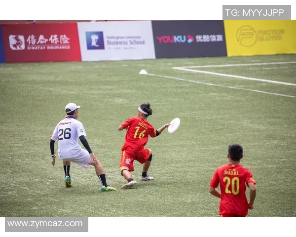 飞盘新手必看:轻松掌握团队协作技巧与实战经验分享 飞盘新手必看:轻松掌握团队协作技巧与实战经验分享